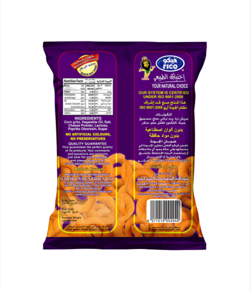 Fico Pufak Corn Rings With Cheese Flavour 22 G | فرضتك-FURDTK