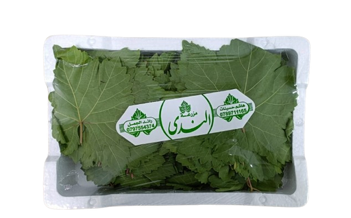 Grape Leaves 100 Gm [Jordan]