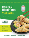 Good Seoul Korean Dumpling Vegetable 420G 