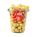 Dried Longan [Thailand]