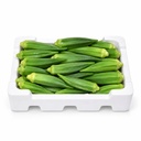 Okra [Kuwait]