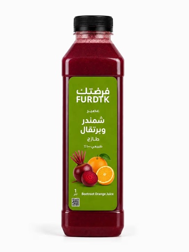 عصير الشمندر & البرتقال 1 لتر 