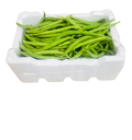 Green Beans [Kuwait]