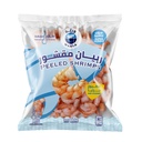 Warba Peeled Shrimps Super Jumbo Half Cooked 400gm 