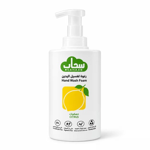 Sahaab Hand Wash Citrus  Foam 1 Ltr 