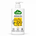 Sahaab Dish Washing Liquid Lime 1 ltr 