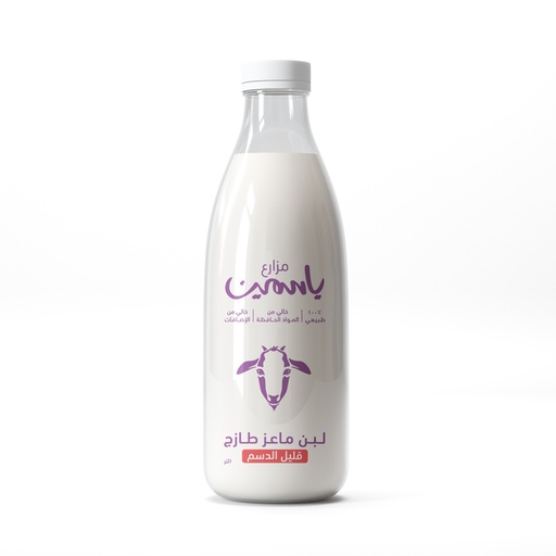 Alban Laban Goat Low Fat  Plastic Bottle 1L [Kuwait]