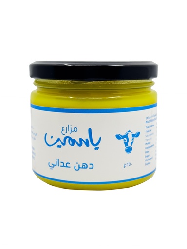 Yasmin Farms Natural Pure Adani Ghee 250g [Kuwait]
