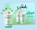 مزارع ياسمين عيران مشروب لبن بالنعناع كوب 200 مل [الكويت]