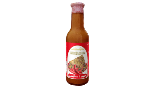 Mahyawa Chilli Sauce 600 Ml [Bahrain]