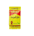 El Arosa Tea 100 Gm [Egypt]