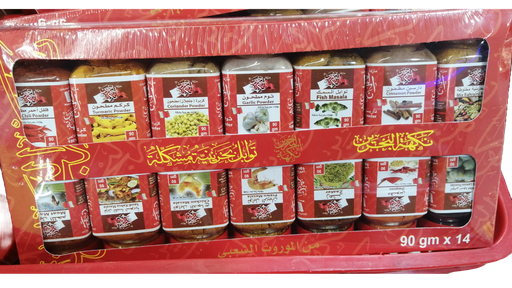 Mix Spices Box 14pcs * 90 Gm [Bahrain]