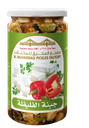 Al Muharraq Cheese Capsicum 750 Gm [Bahrain]