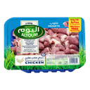 Alyoum Hearts 50% Extra Free 450g 