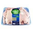 Alyoum Fresh Whole Chicken 2 x 600 g 