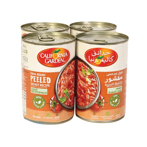 California Peeled Fava Beans Secret Recipe 4 × 450 Gm 