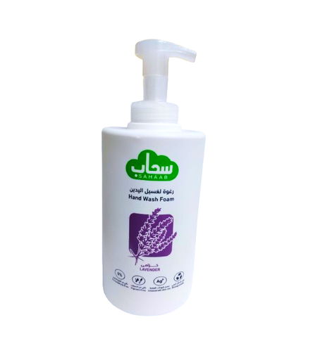 سحاب رغوة لغسيل اليدين برائحة اللافندر 1 لتر 