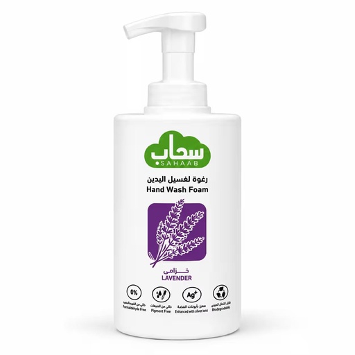 سحاب رغوة لغسيل اليدين برائحة اللافندر 1 لتر 