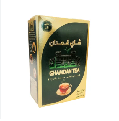 Ghamdan Tea 454 Gm 