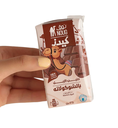 Noug Kids - Fresh Camel Milk with Chocolate 125 ml 