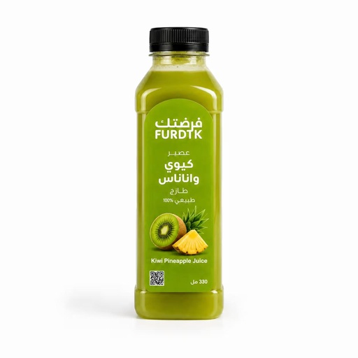 Fresh Pineapple & Kiwi Juice 