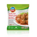Nabil Beef Meat Balls Bag 400 gm 