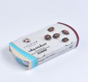 تمر رزيز " سفسيف " 2*200 غم [المملكة العربية السعودية]