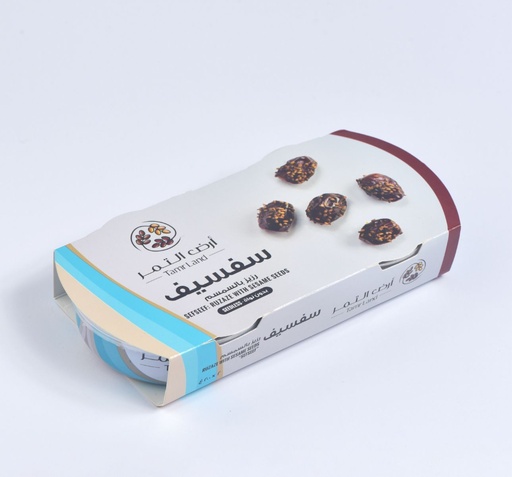 Ruzaze Dates " Sefseef " 2X200 G [Saudi Arabia]