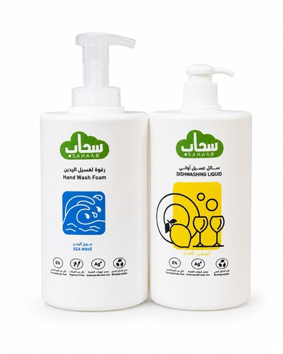 1 لتر رغوه لغسيل اليد برائحه موج البحر & 1 لتر صابون لغسيل الأواني برائحه الليمون 