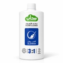 سحاب منظف ​​الأرضيات 1 لتر 