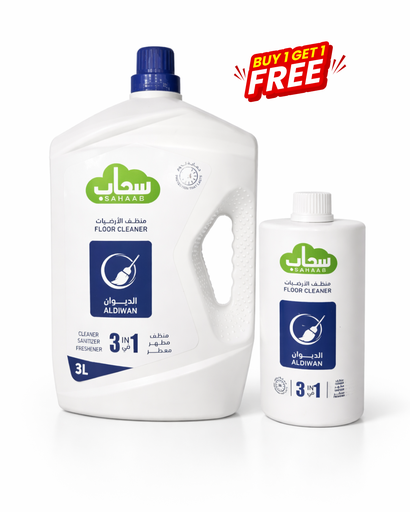 منظف ​​أرضيات سحاب 3 لتر ومنظف أرضيات 1 لتر مجانًا 