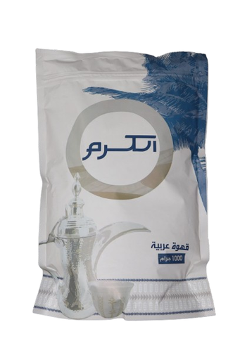 Al Karam Coffee Without Clove 1 KG 