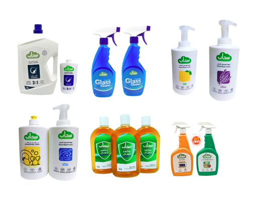 Sahaab Big House Show 