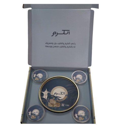 ضيافة الكرم مكنوز صقعي 