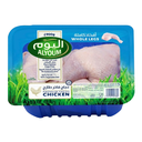 Alyoum Fresh Chicken Whole Legs 900 g 