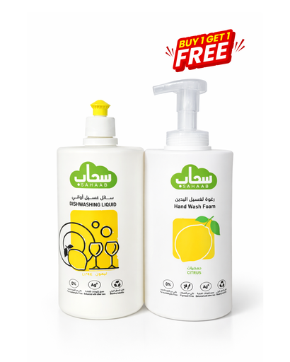 رغوة لغسيل اليدين حمضيات 1 لتر & صابون لغسيل الأواني برائحه الليمون 1 لتر 