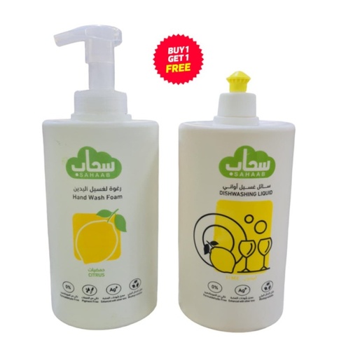 Sahaab Dish Washing Liquid Lime 1 ltr & Hand Wash Citrus 1 ltr 