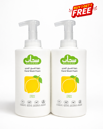 Sahaab Hand Wash Citrus 1 ltr X 2 PCS 