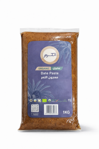 AlKaram Dates Organic Paste 1 KG [Saudi Arabia]