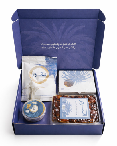 Nuqset Ramadan (AlKaram) 