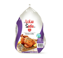 Sadia Frozen Whole Chicken 700 G 