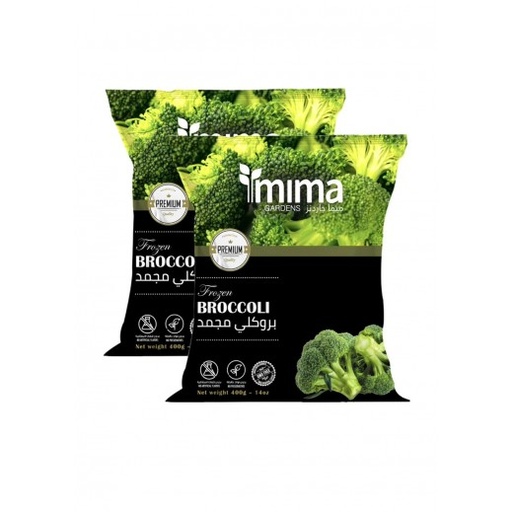 Mima Garden Fzn Frozen Broccoli  -2X400G @Sp 