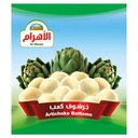Al Ahram - Artichoke 400G 