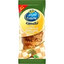 لوزين كرواسون بالزبدة والزعتر 