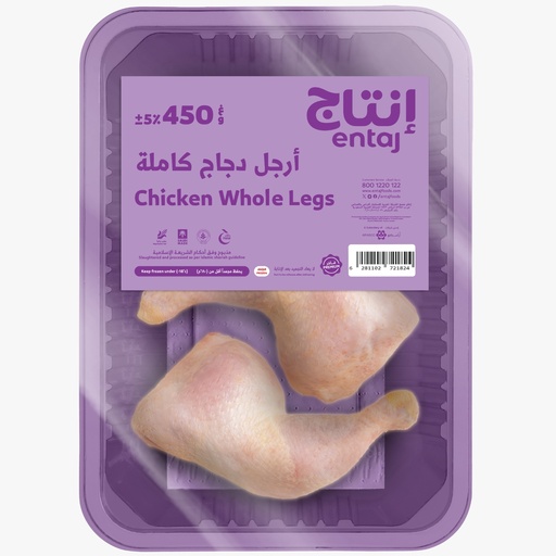 أرجل دجاج مجمدة إنتاج 450غم 
