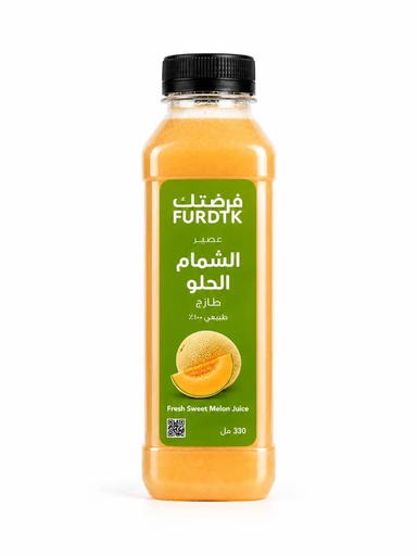 عصير الشمام الحلو الطازج 330 مل 