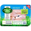 Alyoum Whole Chicken Skinless 8 Pieces, 850g 