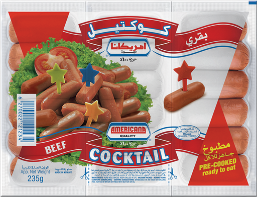 سجق كوكتيل باللحم البقري من امريكانا 