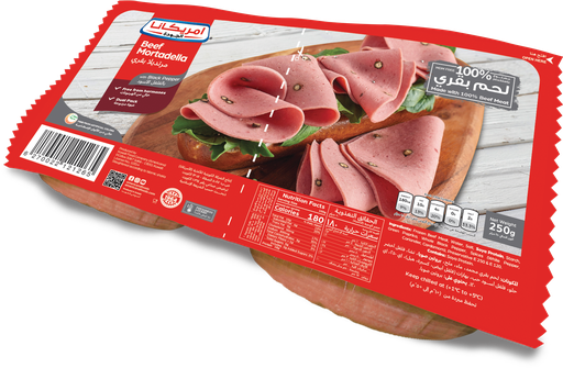 Americana Beef Mortadella Pepper Slice 250 g 