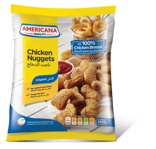 Americana Frozen Chicken Nuggets 